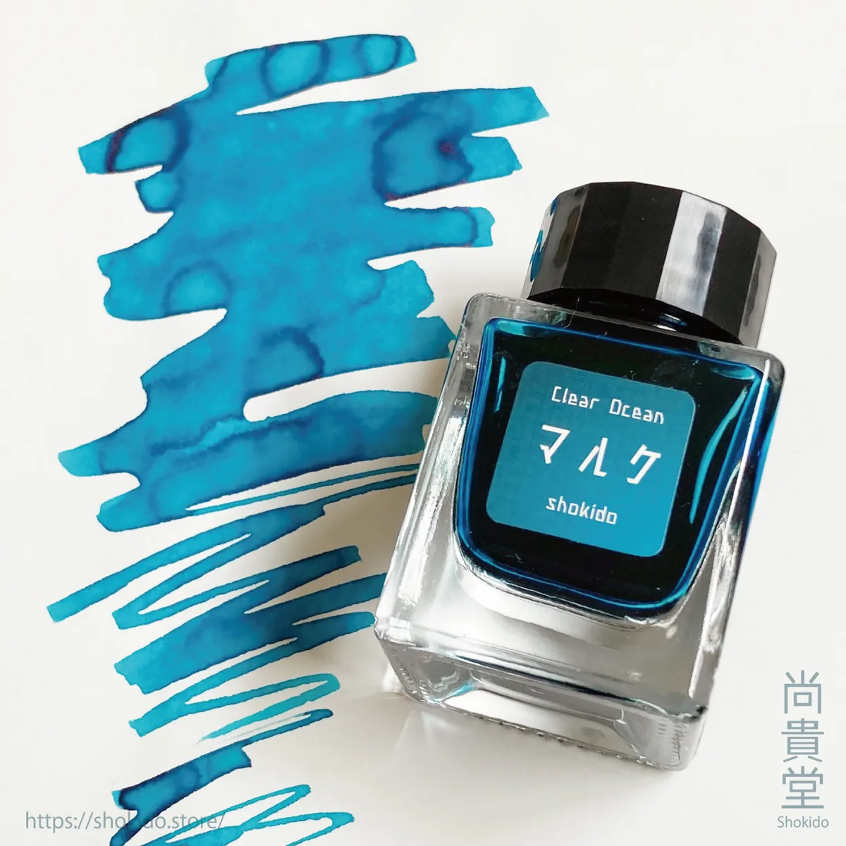万年筆用インク Clear Ocean マルケ の色見本